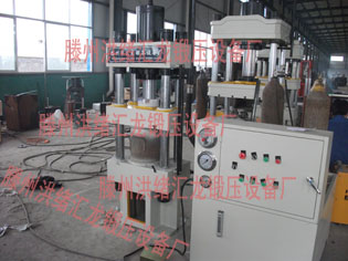 150噸四柱液壓機的價格，150噸壓力機，匯龍專業(yè)生產(chǎn)