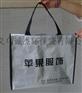 环保袋厂家批发镭射无纺布环保袋
