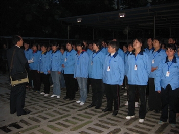广州蓝态清洁服务有限公司