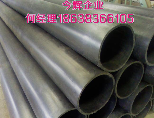 供應(yīng)礦山耐磨管道
