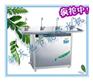 深圳直饮水机批发新天池环保节能产品