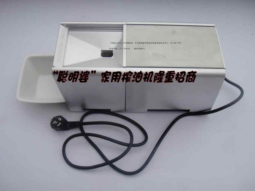 供應(yīng)小型香油機(jī)價(jià)格 家用香油機(jī)生產(chǎn)廠(chǎng)家