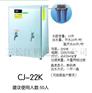 供应供应不锈钢小型饮水机用、家用能量强磁化除垢活水器饮水机