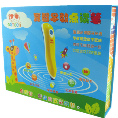 供應(yīng)勞逸結(jié)合學(xué)習(xí)更有效率育智點讀筆