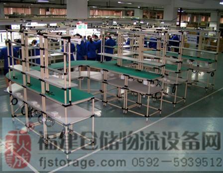 最專廈門柔性生產(chǎn)線泉州柔性生產(chǎn)線漳州柔性生產(chǎn)線福建柔性生產(chǎn)線