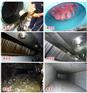 供应浦东新区专业清洗烟道/油烟管道清洗/烟道清洗公司