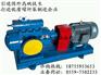 HSNH80-42三螺桿泵裝置 重油輸送泵 黃山天曼