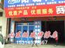 供应【九江电加热高温喷烤漆房最新报价，红外线高温烤漆房生产】