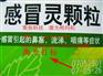 供应北京药盒北京激光喷码机的作用