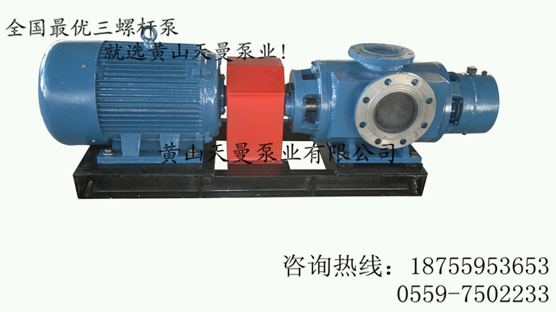 SNH210R54U12.1W21三螺桿泵組 油輪卸油泵