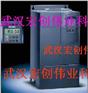 供应6SE6430-2UD31-1CA0西门子变频器