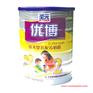 供应圣元奶粉批发价格 圣元奶粉生产供应商
