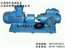 HSNH660-44三螺杆泵装置 船用螺杆泵组