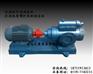 SNH80R54U12.1W21三螺杆泵组 液压站低压油泵