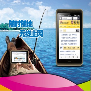 遥控平板电脑报价多少钱，手机遥控平板电脑&nbsp;&nbsp;遥控平板电脑功能