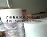 供应尼龙片，白色耐磨尼龙片，含油尼龙片