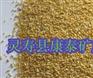 供应彩砂