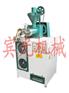 供应米线机 大型米线机 多功能型米线机到河北宾光机械厂