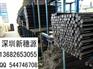 （进口黑色upe棒*^upe棒^^upe棒^^进口upe棒）