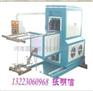 国韵超音频机床导轨淬火设备120kw
