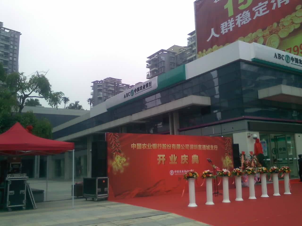 供應(yīng)濟(jì)南桁架出租濟(jì)南宏圖廣告用品租賃