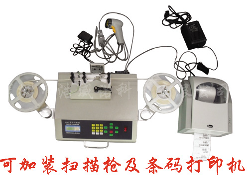 哪里有卖贴片元件盘点机?贴片元件计数器价格，贴片元件点数机