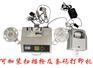 哪里有卖贴片元件盘点机?贴片元件计数器价格，贴片元件点数机