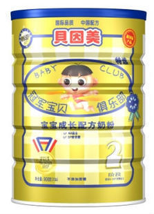 供應(yīng)貝因美奶粉批發(fā) 浙江貝因美奶粉廠家直銷價格