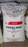 长期低价现货供应、 LDPE/2426H/物性参数