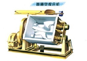 供應(yīng)溫州捏合機(jī)報(bào)價(jià)/嘉興下擠出捏合機(jī)/寧波捏合機(jī)原理