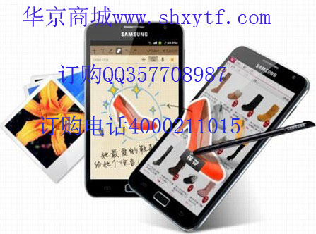 三星i9220水货报价,三星i9220最新降价 i9220报价 i9220多少钱