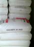 上海供应、 LDPE/2426K/物性参数