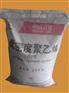 代理、LDPE/1I2A-1/物性参数