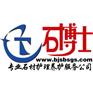 大理石打磨/北京石材翻新公司