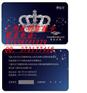 供应IC白卡/复旦IC卡/M1感应卡/IC门禁卡 IC卡厂家