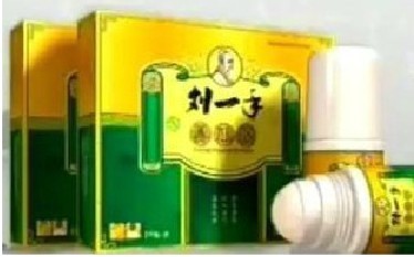 刘一手鼻正膜正品验证——刘一手鼻正膜品牌价格