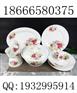 供應(yīng)陶瓷禮品套裝︱景德鎮(zhèn)陶瓷禮品套裝︱景德鎮(zhèn)陶瓷禮品套裝餐具