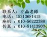 供应钢筋作业分包企业资质￠建筑劳务公司资质?什么是劳务分包资