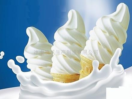 冰淇淋機|抹茶冰淇淋機|赤色冰淇淋機|圣代冰淇淋機