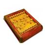 供应中国象棋纯金版
