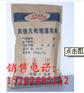 供应吐鲁番灌浆料，哈密灌浆料价格