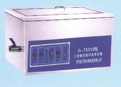 供應(yīng)醫(yī)用三頻數(shù)控超聲波清洗器