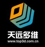 北京天远多维科技有限公司