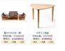 舒適美觀竹家具