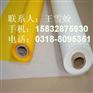 供应玻璃陶瓷印刷用丝印网布