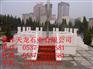 供应石雕旗台,园林石雕,山东嘉祥石雕厂，中国石雕