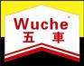 供应高铁挤塑板专用胶粘剂