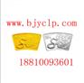 2013蛇年扇形金银纪念币(套装)