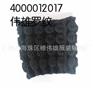 供应广州厂家直销批发抗起球膨体罗纹泡泡布全涤罗纹围裙