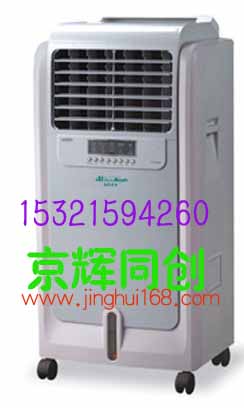 供應(yīng)機(jī)房加濕機(jī) 檔案圖書庫房 印刷紡織加濕機(jī)